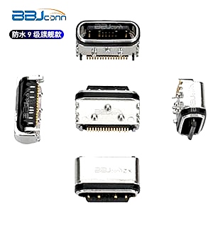 Type-c防水接口 Type-c防水接口