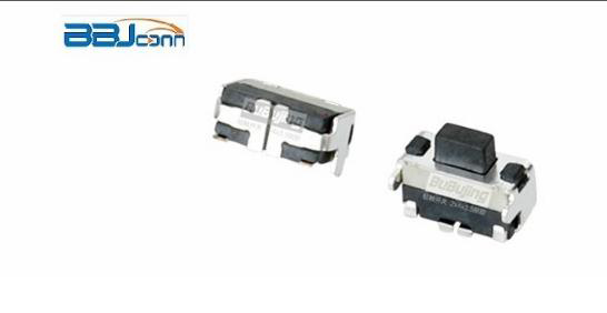 2x4x3.5贴胶 2x4x3.5贴胶