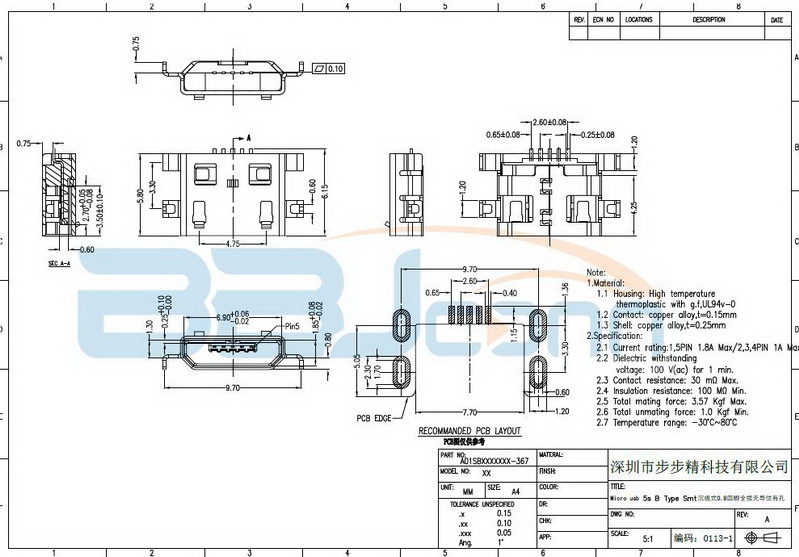 MICRO厂家 MICRO厂家