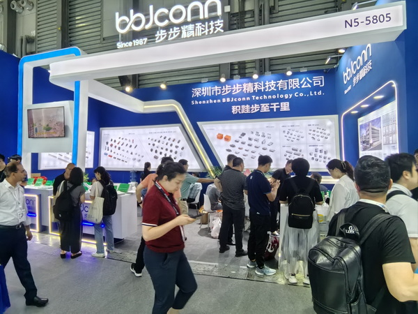 微信图片_20240715134006_调整大小