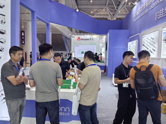 微信图片_20241021164704