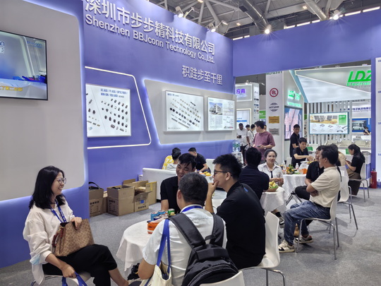 微信图片_20241021164650_调整大小