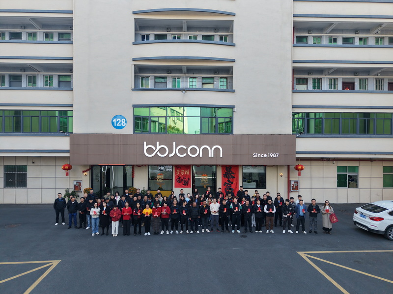 步步精BBJconn 2025新年开工大吉,迎接新挑战!