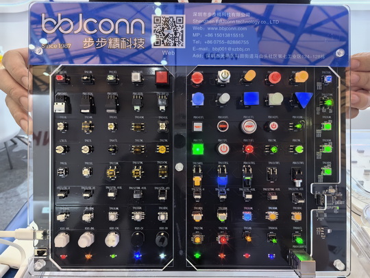 展会样品展示_调整大小