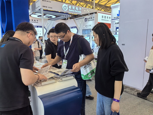 展会客户到访_调整大小