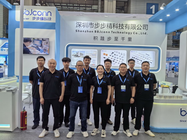 圆满收官|步步精科技于elexcon2025获高度关注,多项创新连接方案引领行业发展