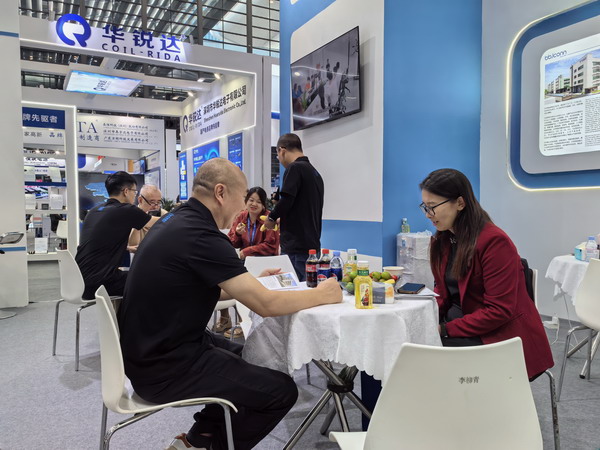 微信图片_20250831220831_缩小大小