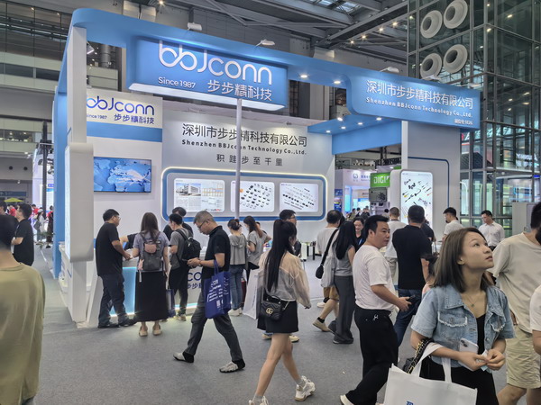 微信图片_20250831220609_缩小大小