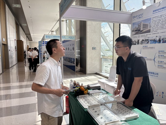 圆满收官|步步精科技闪耀2025(秋季)亚洲充电展