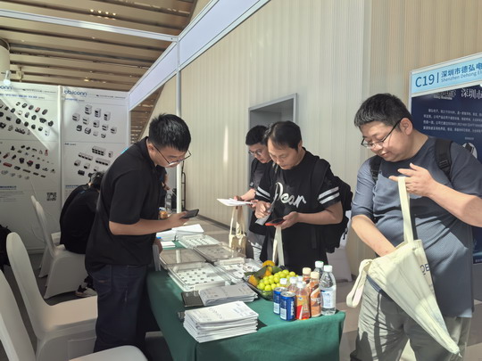 微信图片_20250915114810