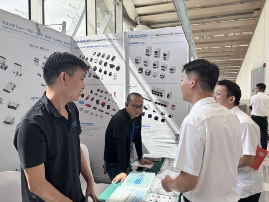 微信图片_20250915114834