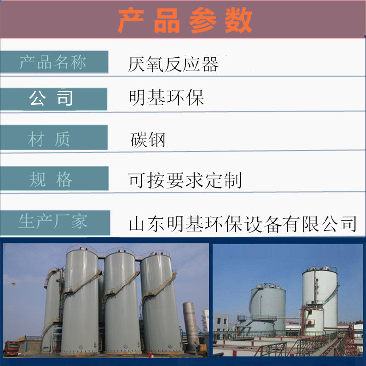 参数 (2).jpg